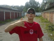 Илья S.L.I.P