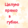 Avatarka6ek.gif
