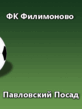 pp.gif