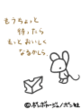 sh045.GIF