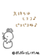 sh046.GIF