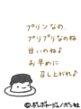 sh048.GIF