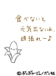 sh050.GIF