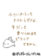 sh051.GIF