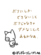 sh052.GIF
