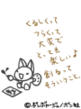 sh055.GIF
