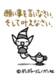 sh057.GIF