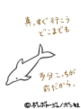 sh058.GIF