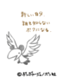 sh060.GIF