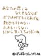 sh121.GIF