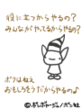 sh124.GIF