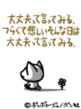 sh125.GIF