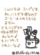 sh127.GIF