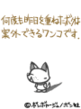 sh128.GIF
