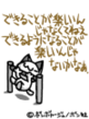 sh132.GIF