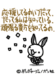 sh133.GIF