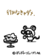 sh135.GIF