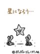 sh137.GIF