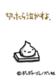 sh138.GIF
