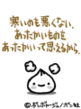 sh221.GIF