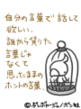 sh222.GIF