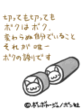 sh223.GIF