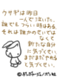 sh224.GIF