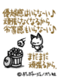 sh225.GIF