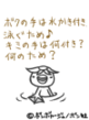 sh227.GIF