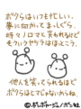 sh228.GIF