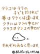 sh229.GIF