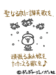 sh230.GIF