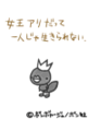 sh231.GIF