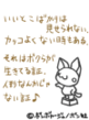 sh232.GIF
