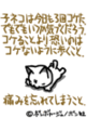 sh233.GIF
