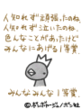 sh234.GIF