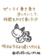 sh235.GIF
