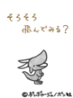 sh236.GIF