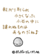 sh237.GIF