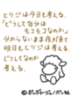 sh238.GIF