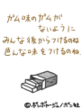 sh239.GIF