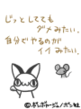 sh240.GIF