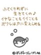 sh261.GIF