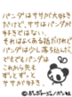 sh262.GIF