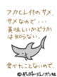 sh263.GIF