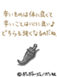 sh266.GIF