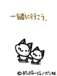 sh268.GIF