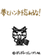 sh273.GIF