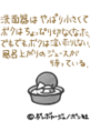 sh274.GIF
