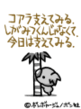 sh276.GIF